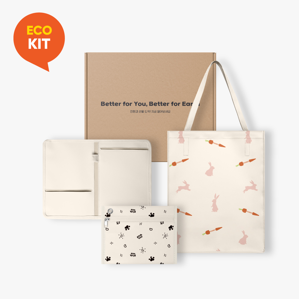 [KIT] 캠퍼스 웰컴 키트 (입학처용)